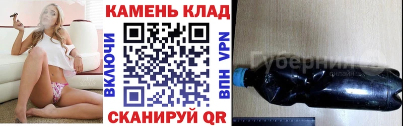 Гашиш 40% ТГК  Купить где  Шали 