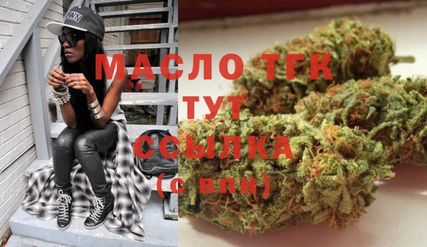 spice Кинешма