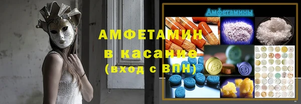 прущая мука Козельск
