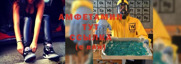прущая мука Козельск