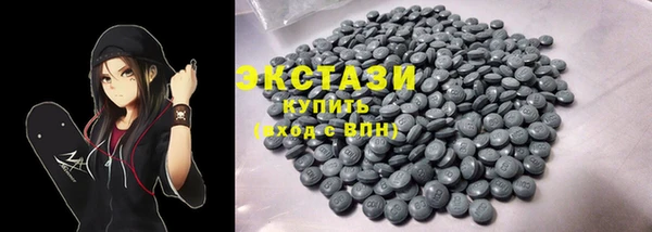 винт Киренск