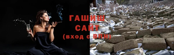 винт Киренск