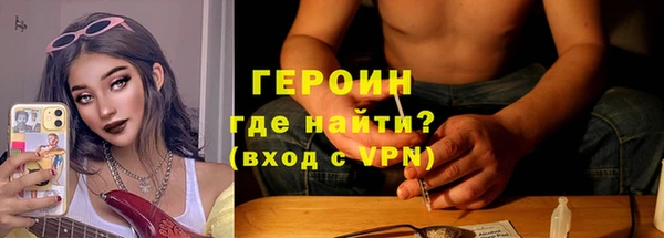 винт Киренск