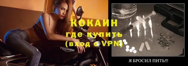 гидропоника Козловка