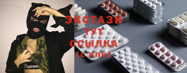 spice Кинешма
