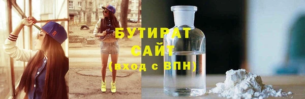СК Кодинск
