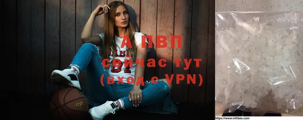 винт Киренск