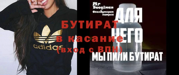 винт Киренск