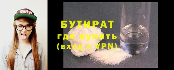 apvp Киреевск
