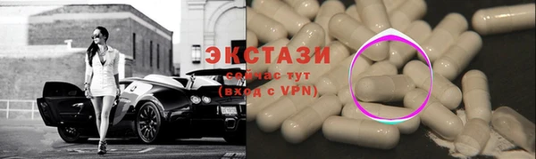 apvp Киреевск
