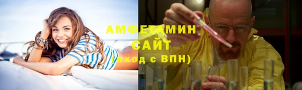 винт Киренск