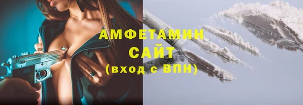 apvp Киреевск