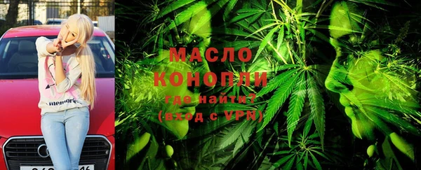 СК Кодинск