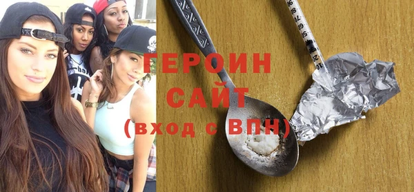 spice Кинешма