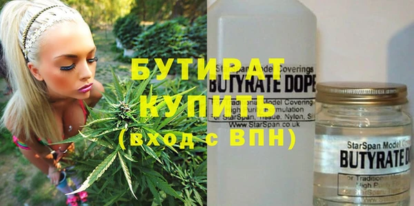 apvp Киреевск