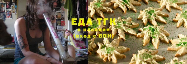 винт Киренск