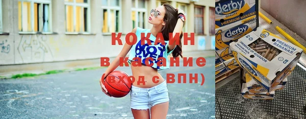 винт Киренск