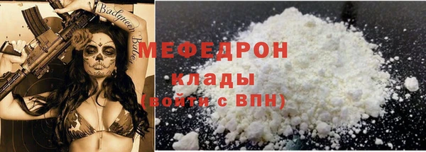 apvp Киреевск