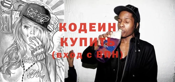 apvp Киреевск