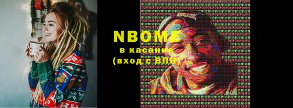 винт Киренск