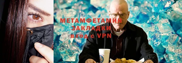 гидропоника Козловка