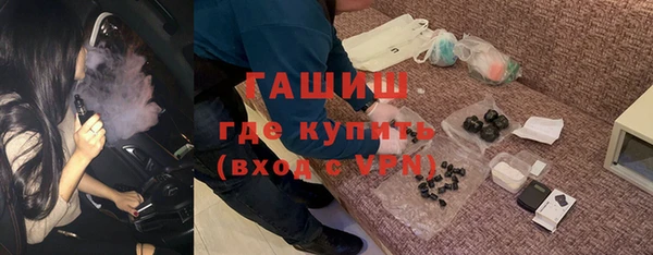 apvp Киреевск