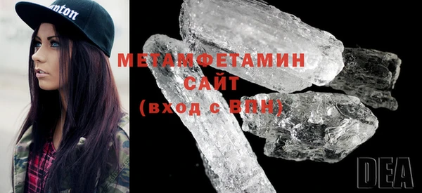 spice Кинешма