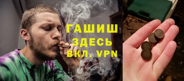 СК Кодинск