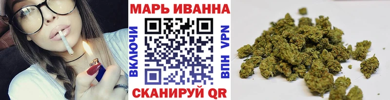 Каннабис Bruce Banner  Купить где  Шали 